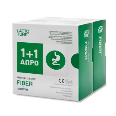 Lactotune Fiber Promo Pack
