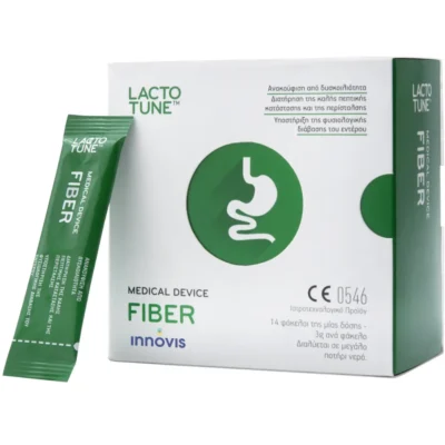 Lactotune Fiber Promo Pack