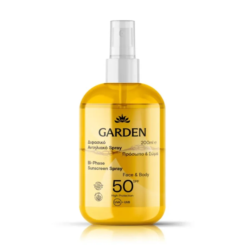 GARDEN Bi-Phase Sunscreen Spray SPF50