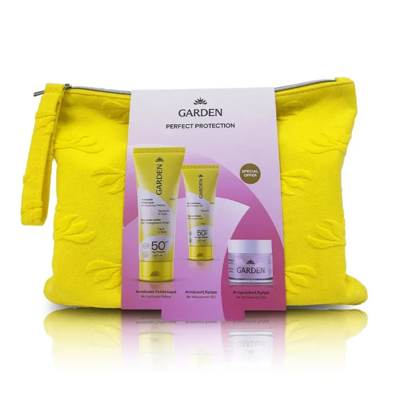 GARDEN Perfect Protection Bag