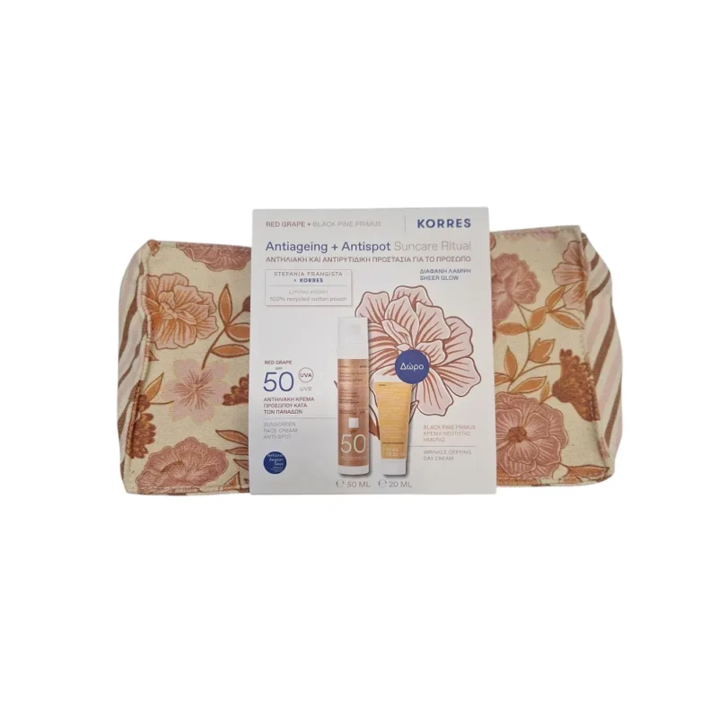 Korres Antiageing & Antispot Suncare Ritual Sheer Glow