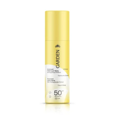 GARDEN Sunscreen Lotion Spray SPF50
