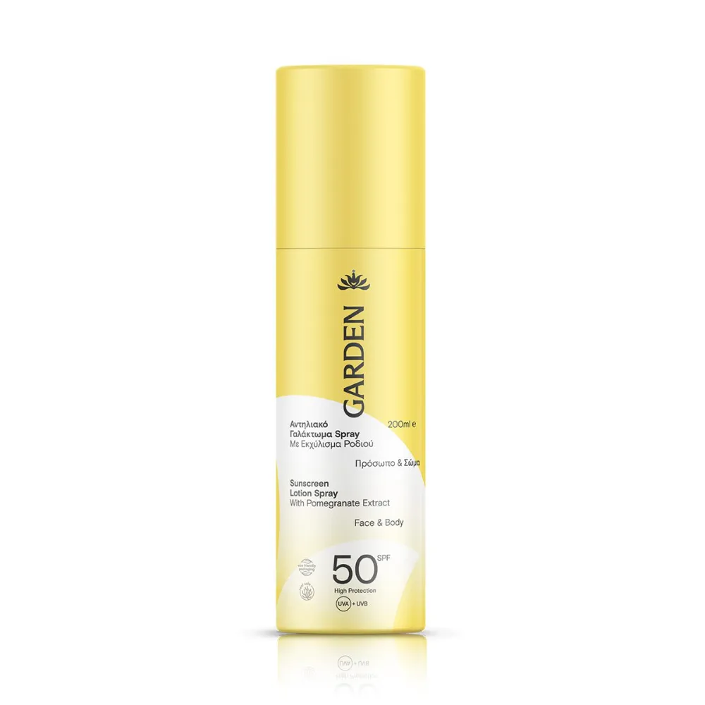 GARDEN Sunscreen Lotion Spray SPF50