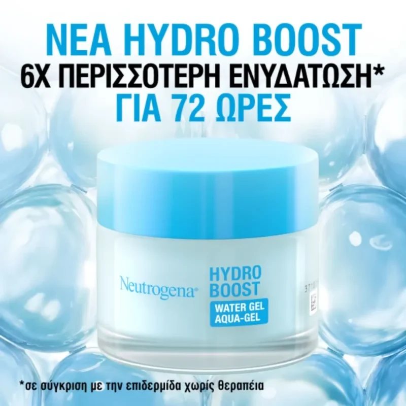 Neutrogena Hydro Boost Water Gel