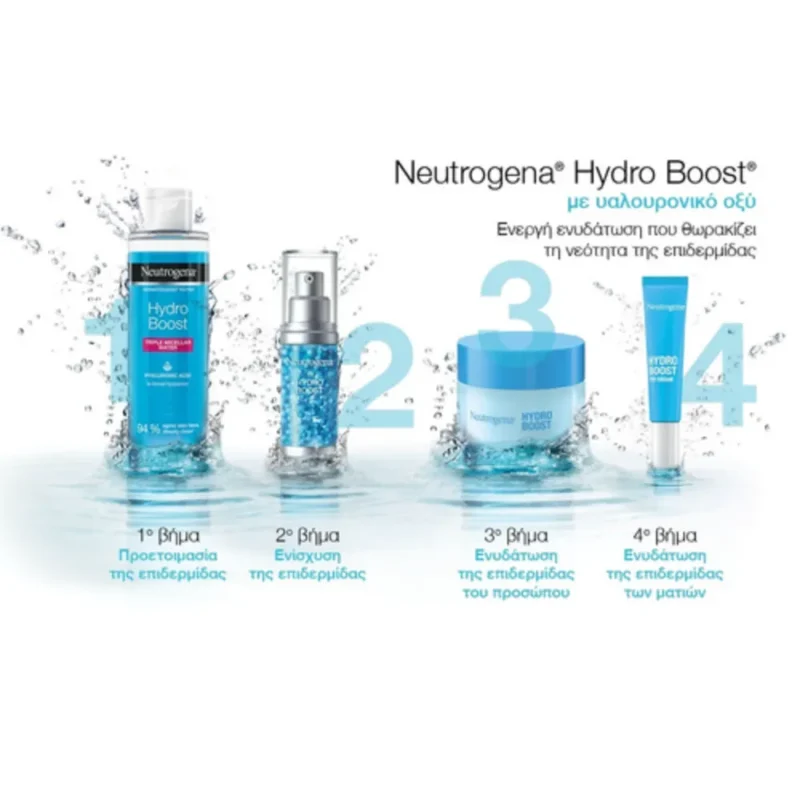 Neutrogena Hydro Boost Crema Gel