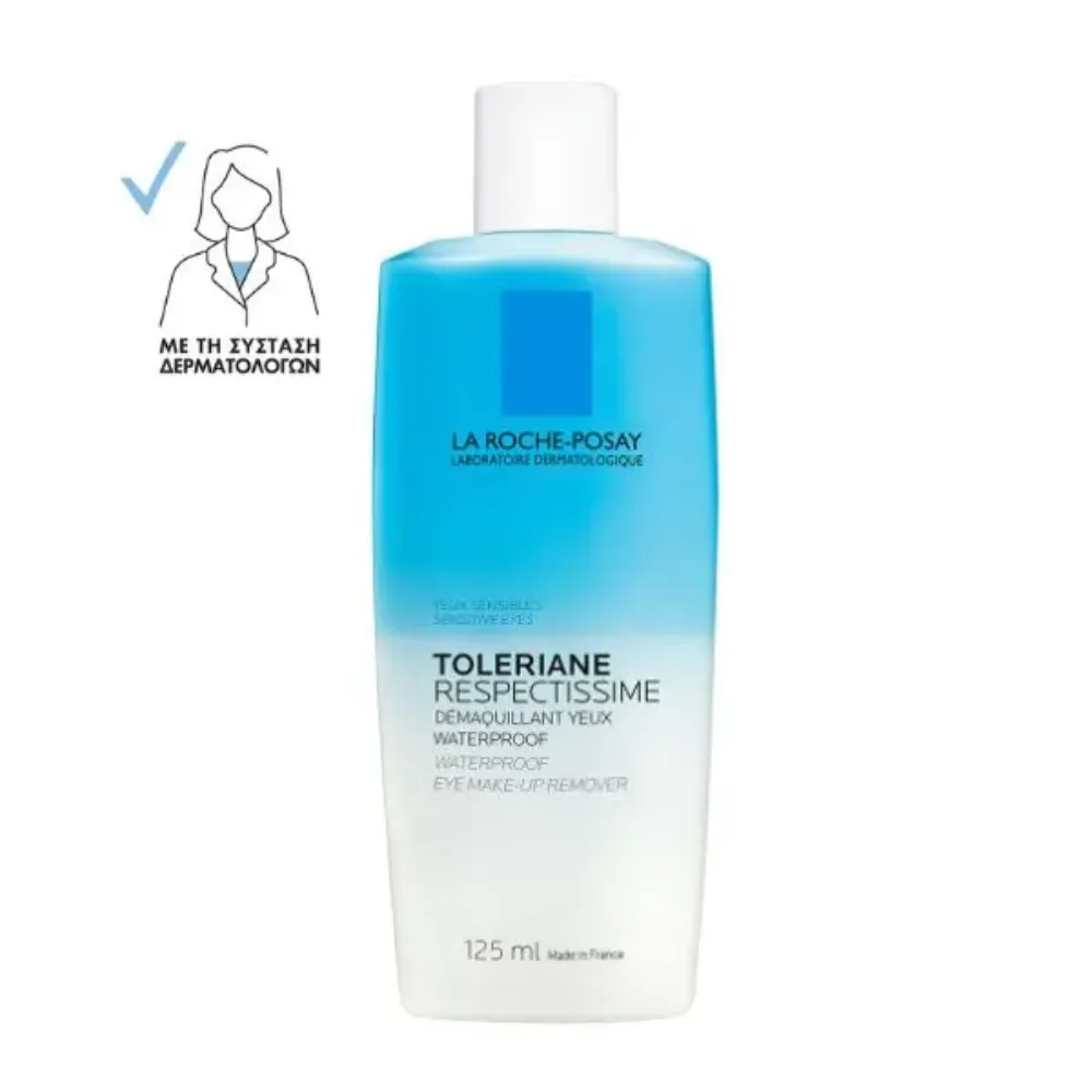 La Roche Posay Respectissime Demaquillant Yeux Waterproof