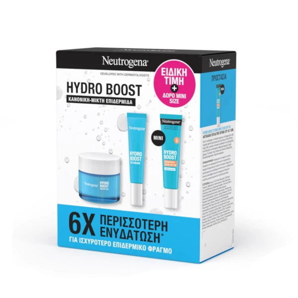 Neutrogena-Promo-Hydro-Boost-Water-Gel-50ml-Eye-Cream-15ml-Hydrating-Fluid-SPF-50-15ml