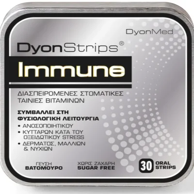 Immune DyonStrips