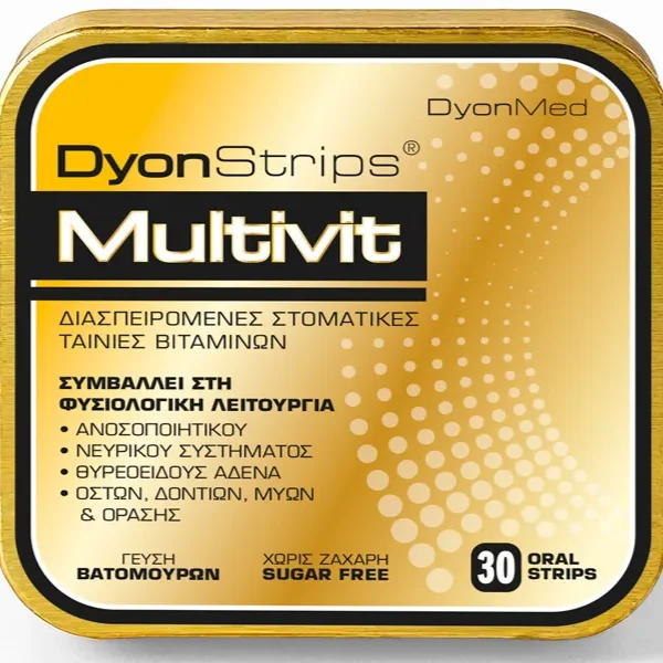 Multivit DyonStrips