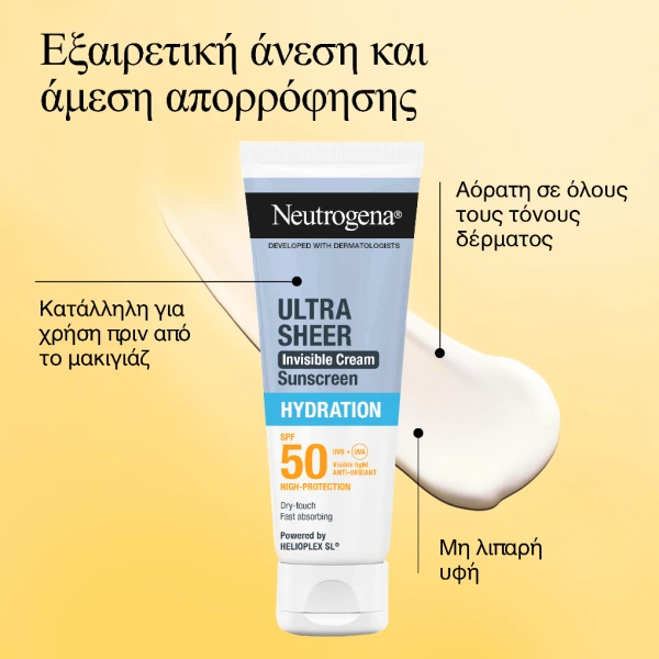 Neutrogena Ultra Sheer Invisible Fluid Sunscreen Hydration SPF 50 - Image 2