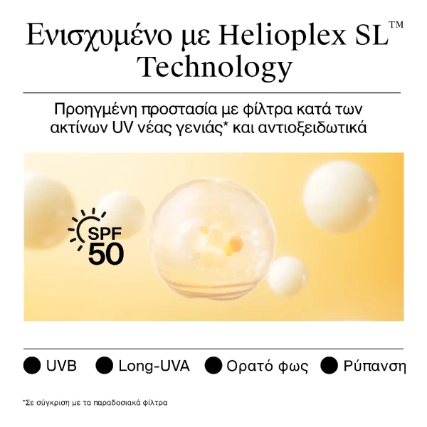 Neutrogena Ultra Sheer Invisible Fluid Sunscreen Age Shield SPF 50 - Image 3